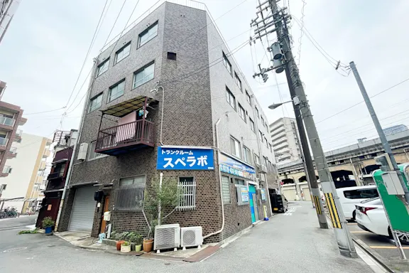 福島吉野の写真2 - 大阪府大阪市福島区のトランクルーム内観