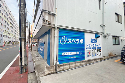 外観02