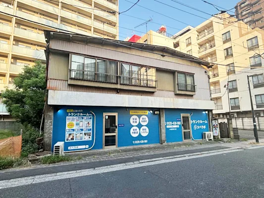 川崎駅南町の写真1 - 神奈川県川崎市川崎区のトランクルーム内観