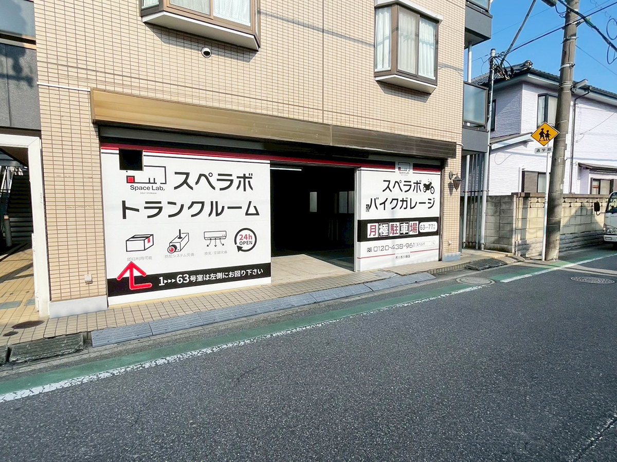 327 市川本八幡 02