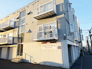 札幌中央一条5丁目