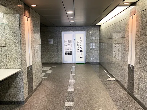新宿若松河田の写真2 - 東京都新宿区のトランクルーム内観