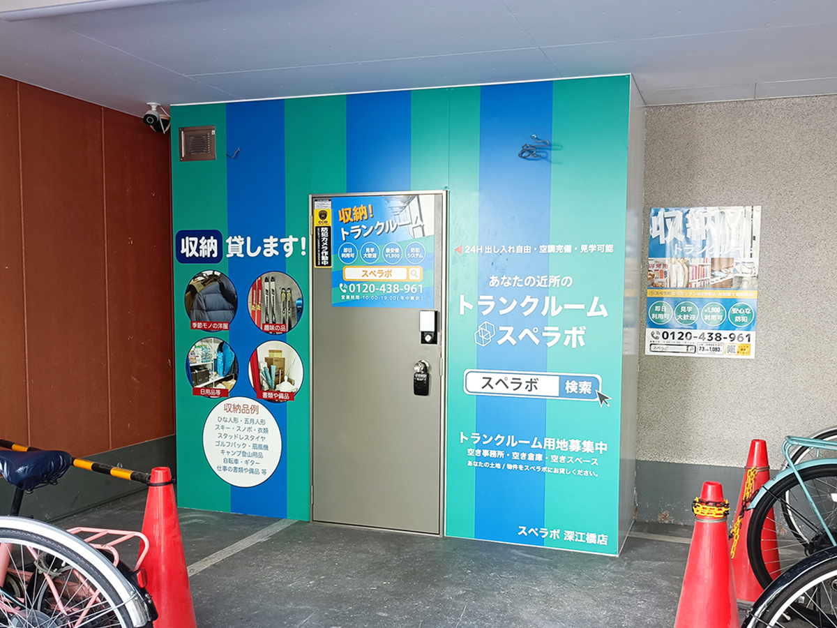 外観02