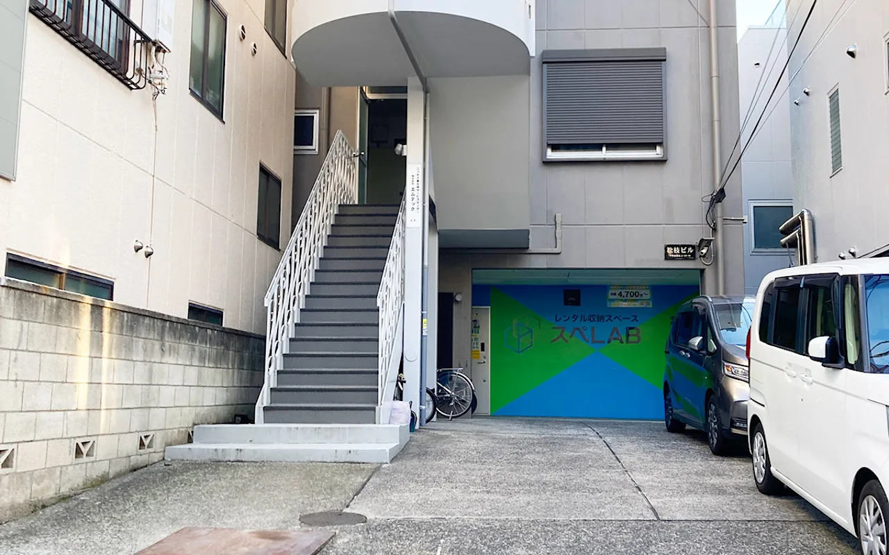 中野南台 外観01