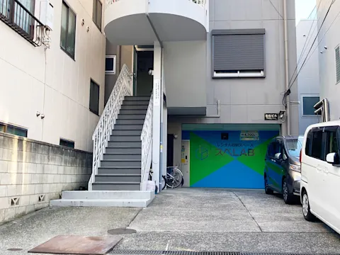 中野南台店