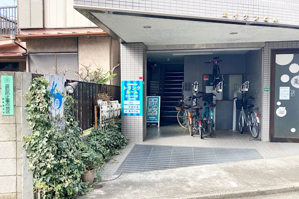 江古田の写真1 - 東京都練馬区のトランクルーム内観