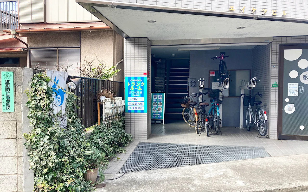 江古田 外観01