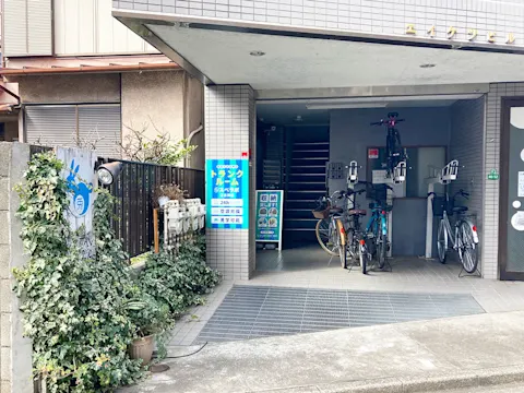 江古田店