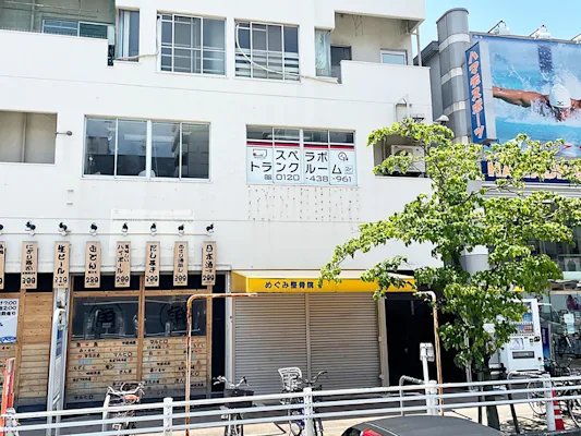 高速長田駅前の写真1 - 兵庫県神戸市長田区のトランクルーム内観