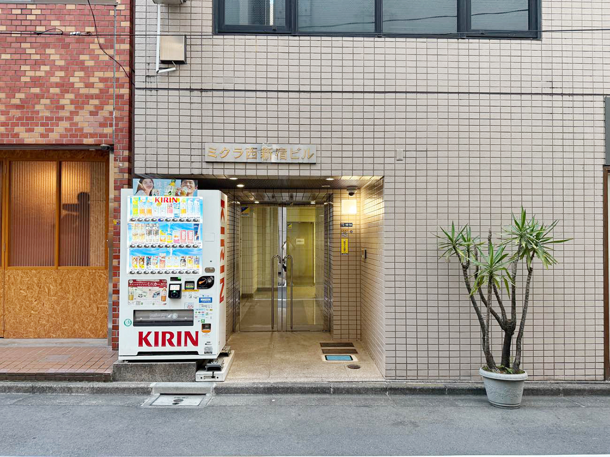 Image 7
