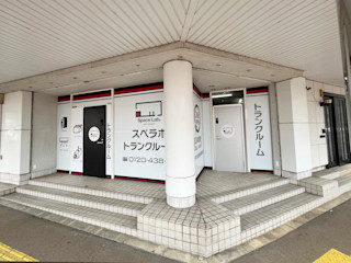 新潟長岡駅前