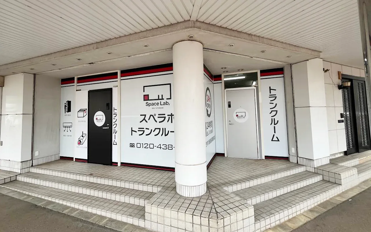 30017 新潟長岡駅前 01