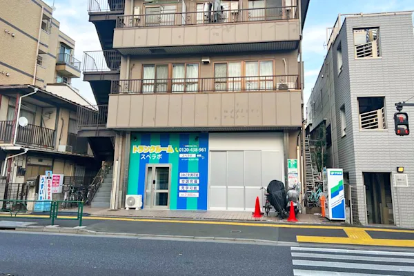 千住宮元町店の写真1 - 東京都足立区のトランクルーム内観