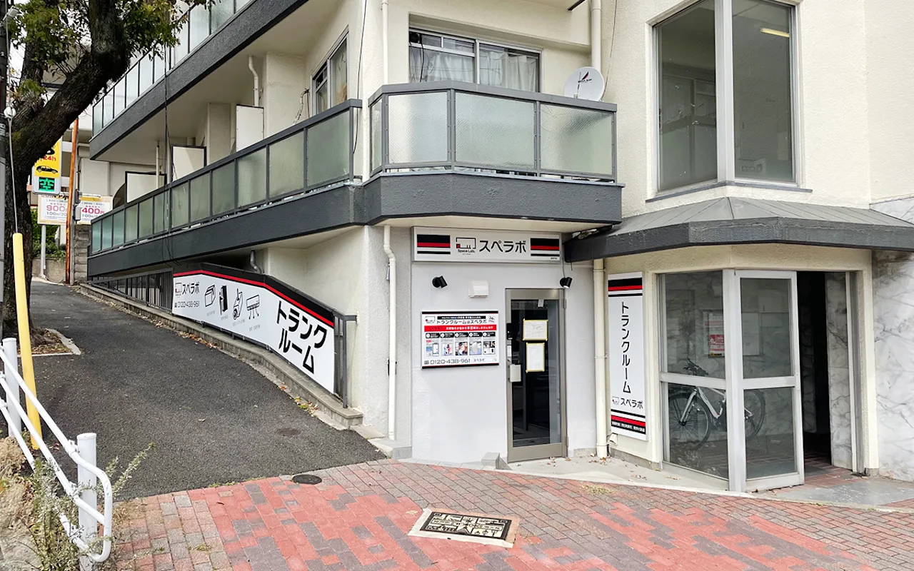 外観01