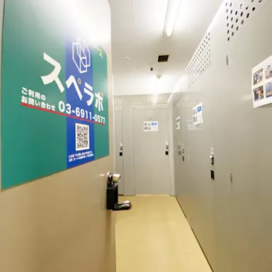 護国寺音羽1丁目店の写真4 - 東京都文京区のトランクルーム内観