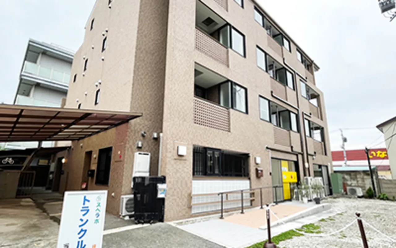 外観