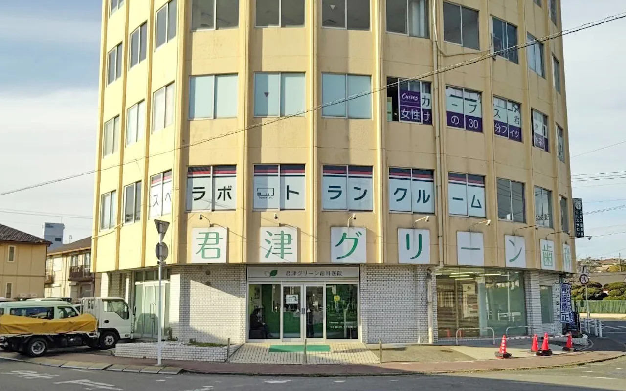 301 君津子安通り 01