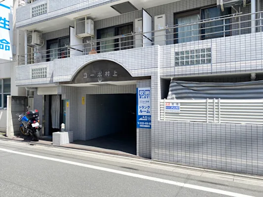 スペラボ 目黒祐天寺 外観