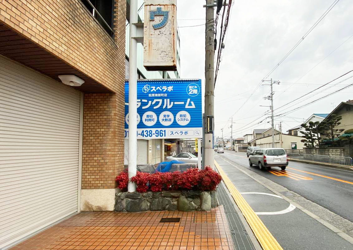 外観02