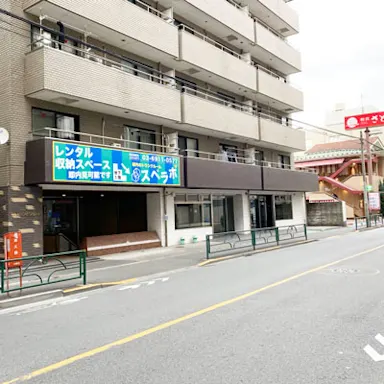 中野1丁目店の写真2 - 東京都中野区のトランクルーム内観