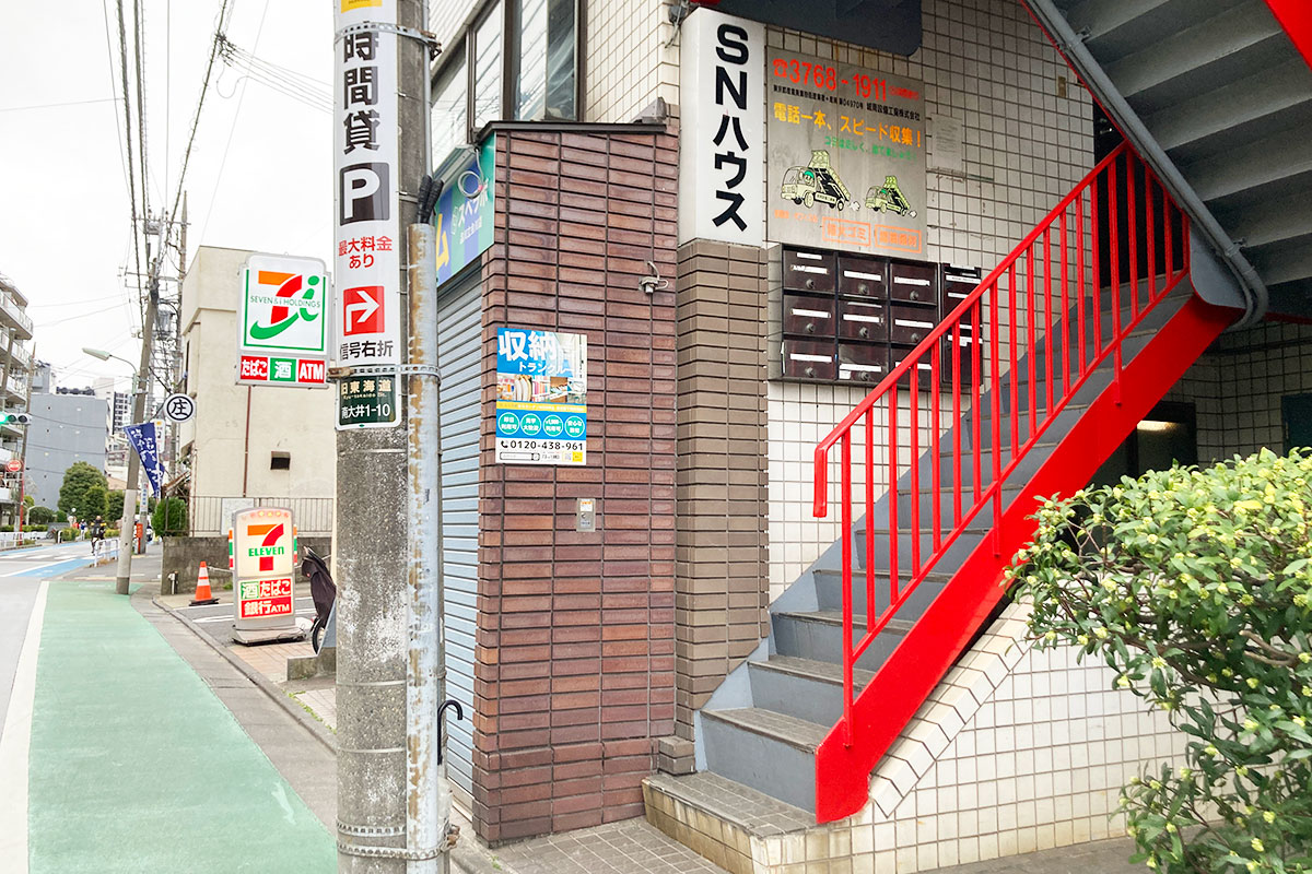品川立会川 外観03