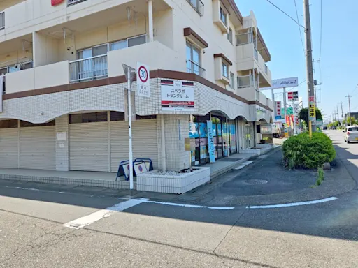 スペラボ 北上尾中妻 受付・カウンター
