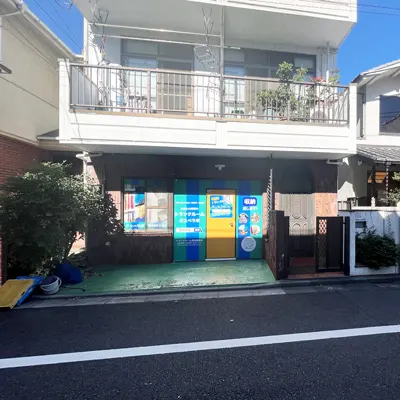 店舗画像