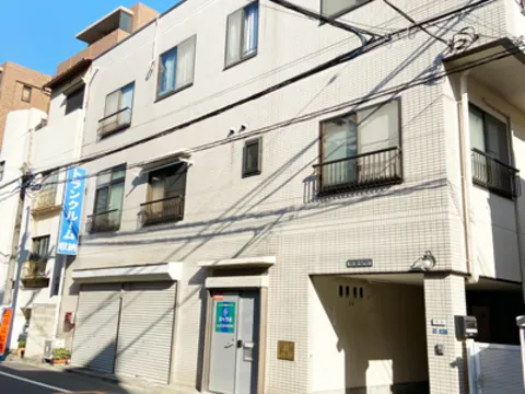 西日暮里店