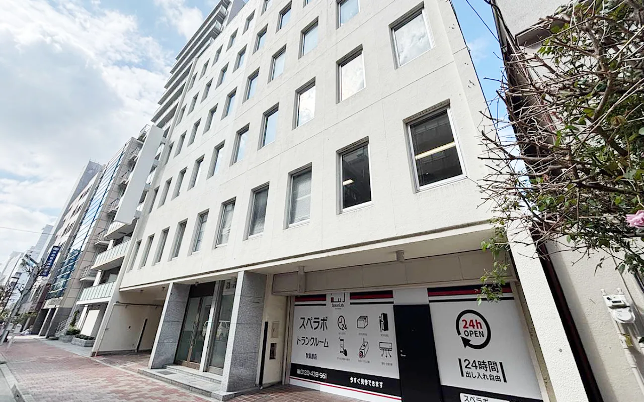 386 秋葉原 03