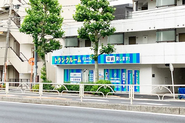 スペラボ 高円寺環七 外観