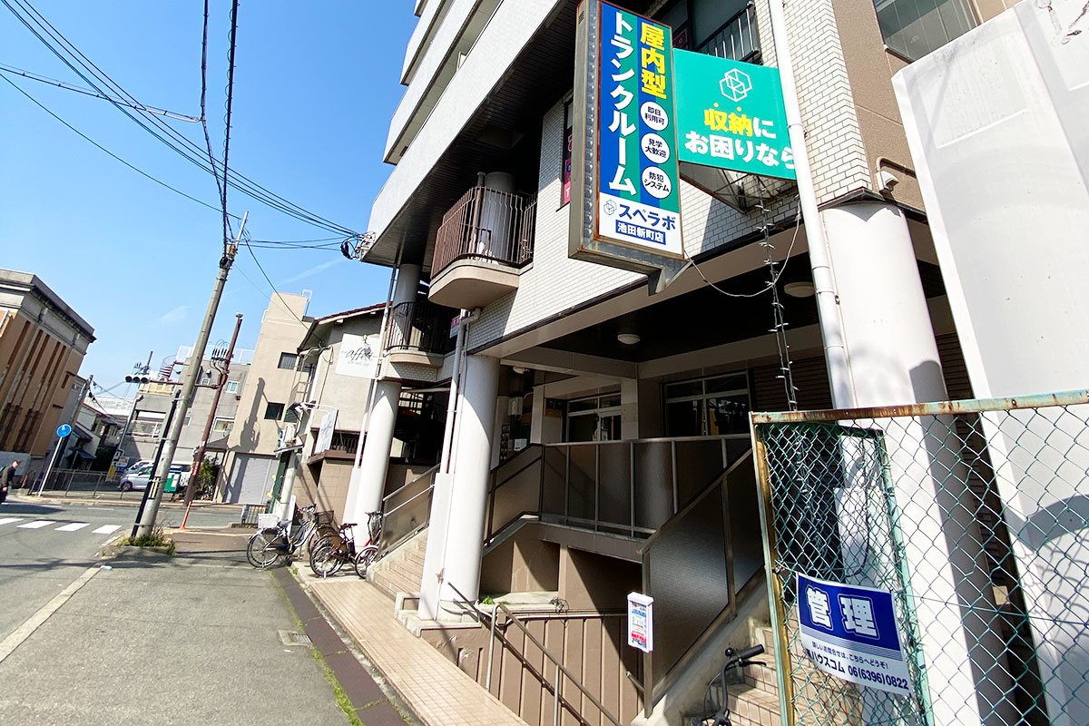 池田新町 外観04