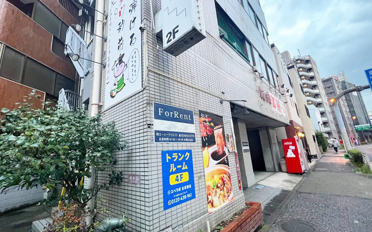 210 五反野 外観02