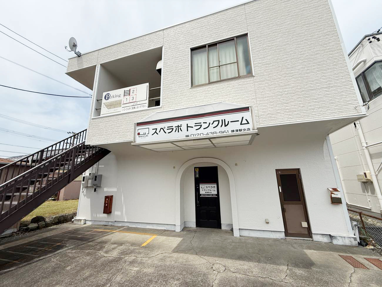 30010 焼津駅北 02
