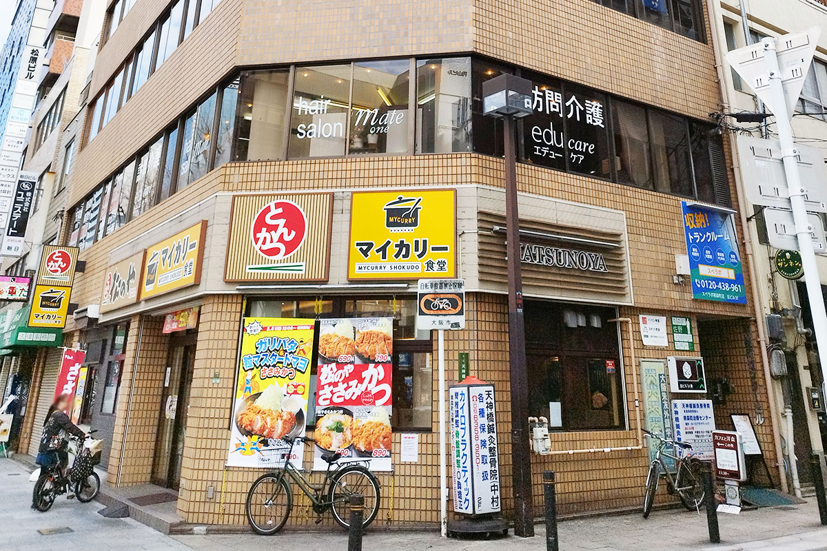 南森町 外観02