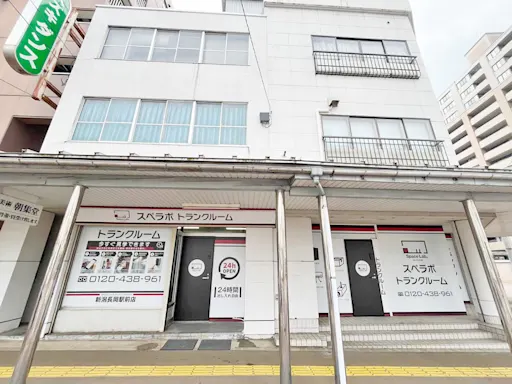 スペラボ 新潟長岡駅前 通路