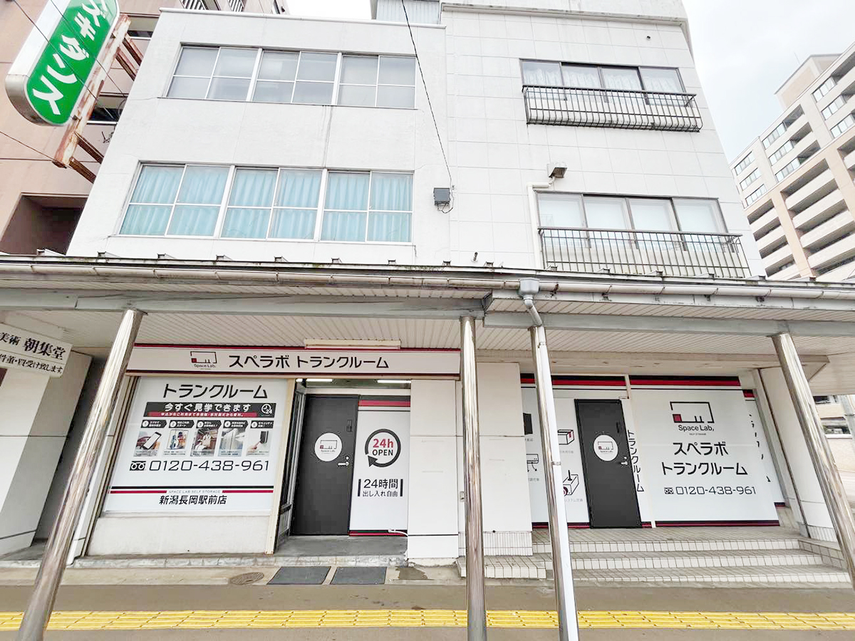 30017 新潟長岡駅前 04