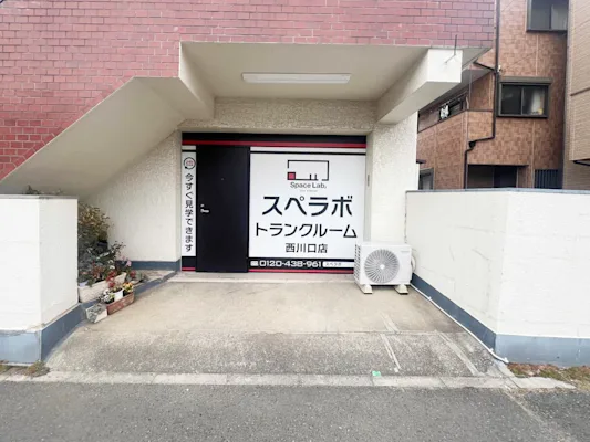 スペラボ 西川口 外観