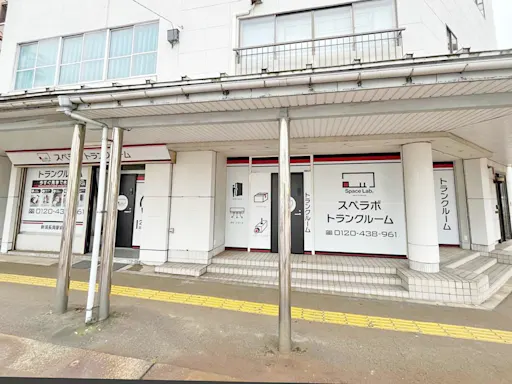 スペラボ 新潟長岡駅前 受付・カウンター