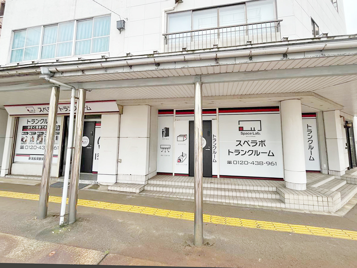 30017 新潟長岡駅前 03