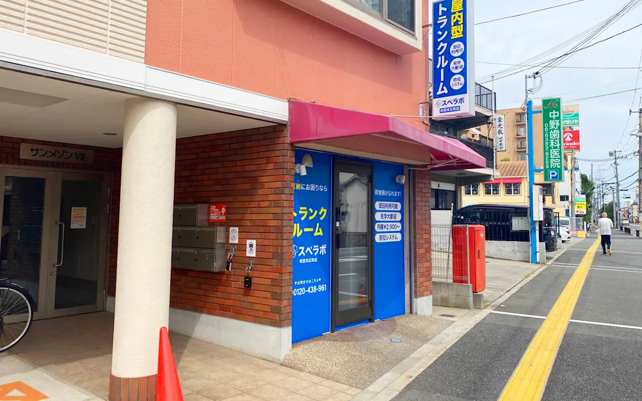 外観01