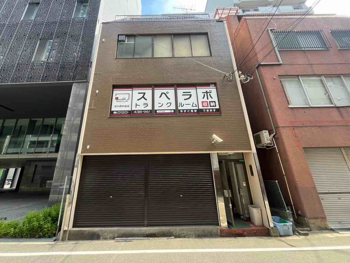 10166 淀川西中島 02
