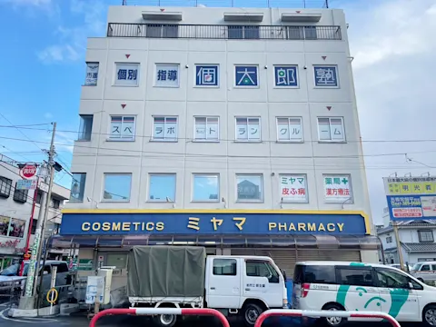 松戸五香駅前店