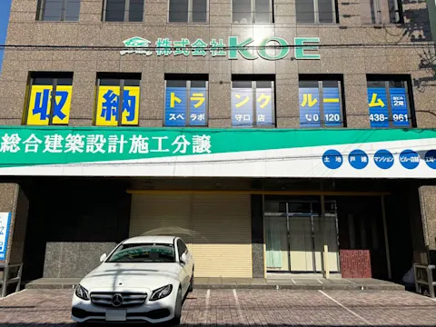 守口寺方店