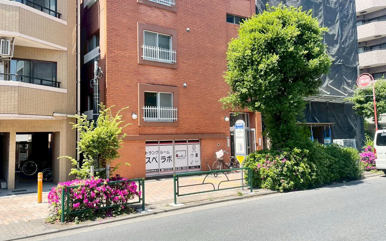 314 目黒都立大学環七 02