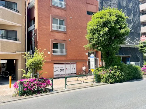 目黒都立大学環七店