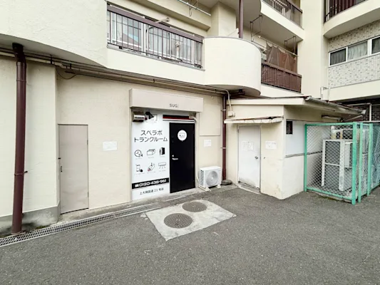 上大岡国道21号の写真1 - 神奈川県横浜市港南区のトランクルーム内観