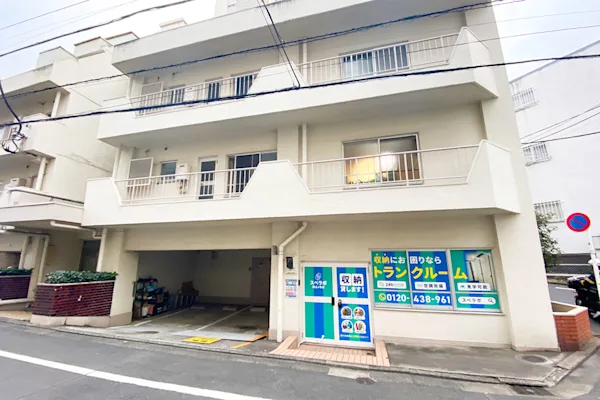 スペラボ 駒込駅前
