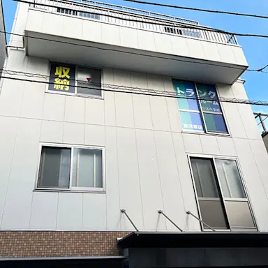 東浅草の写真3 - 東京都台東区のトランクルーム内観