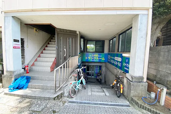 中野鷺宮の写真2 - 東京都中野区のトランクルーム内観