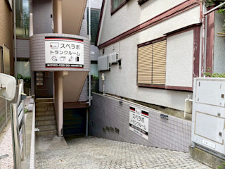 横浜青葉市ヶ尾
